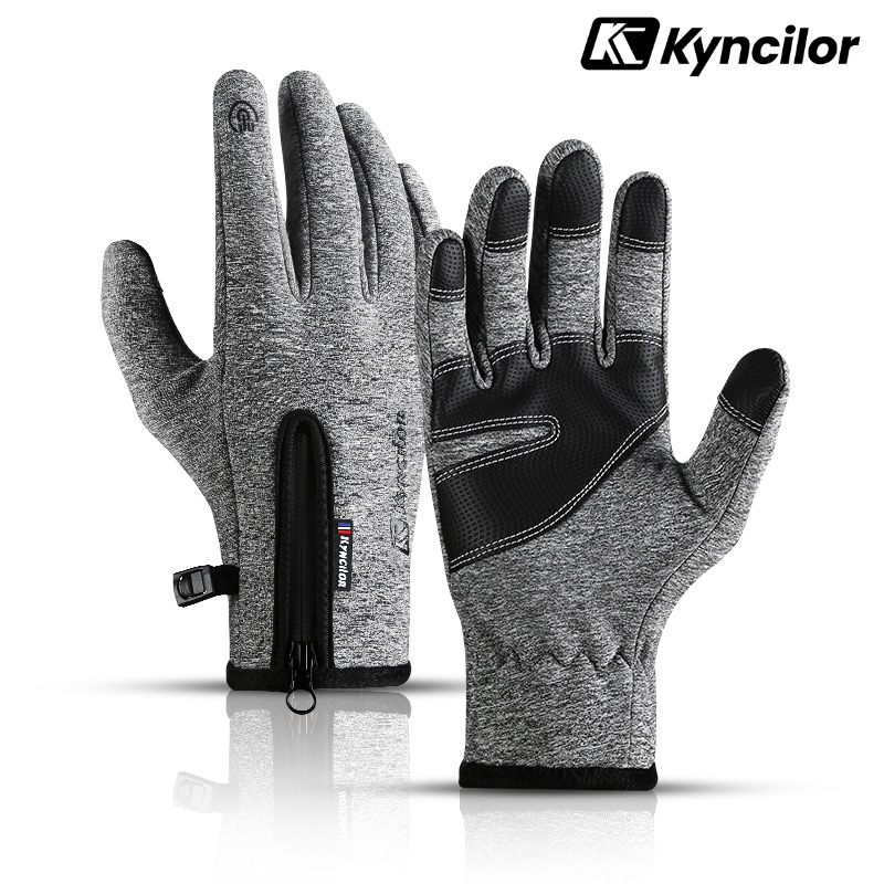 KYNCILOR™ Grau
