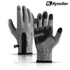 KYNCILOR™ Grau
